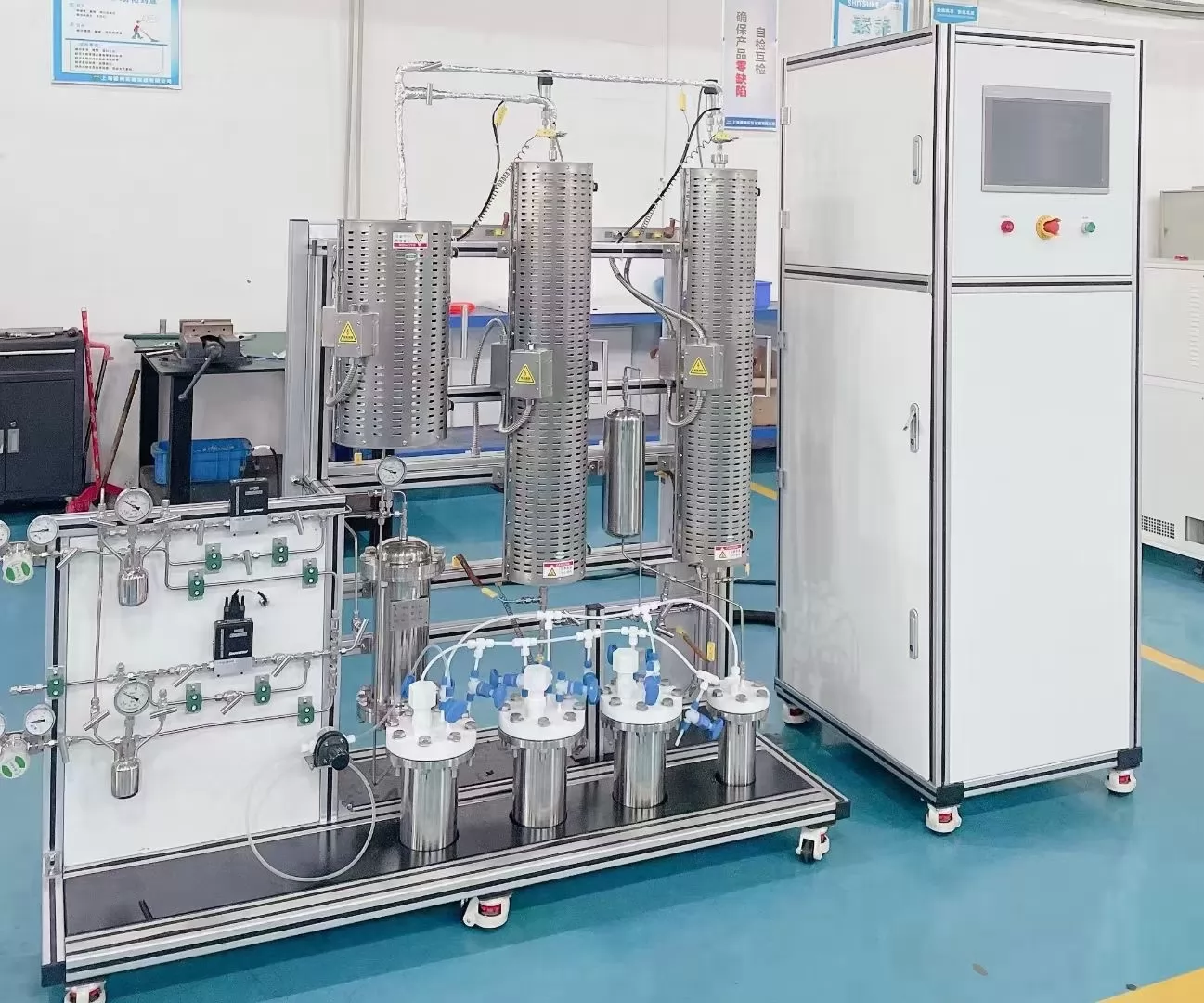 Supercritical Fluid Extractor