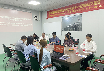 Mr. Badar U Zaman, Commercial Counselor of Embassy of Pakistan & Trade Minister visited Essenton