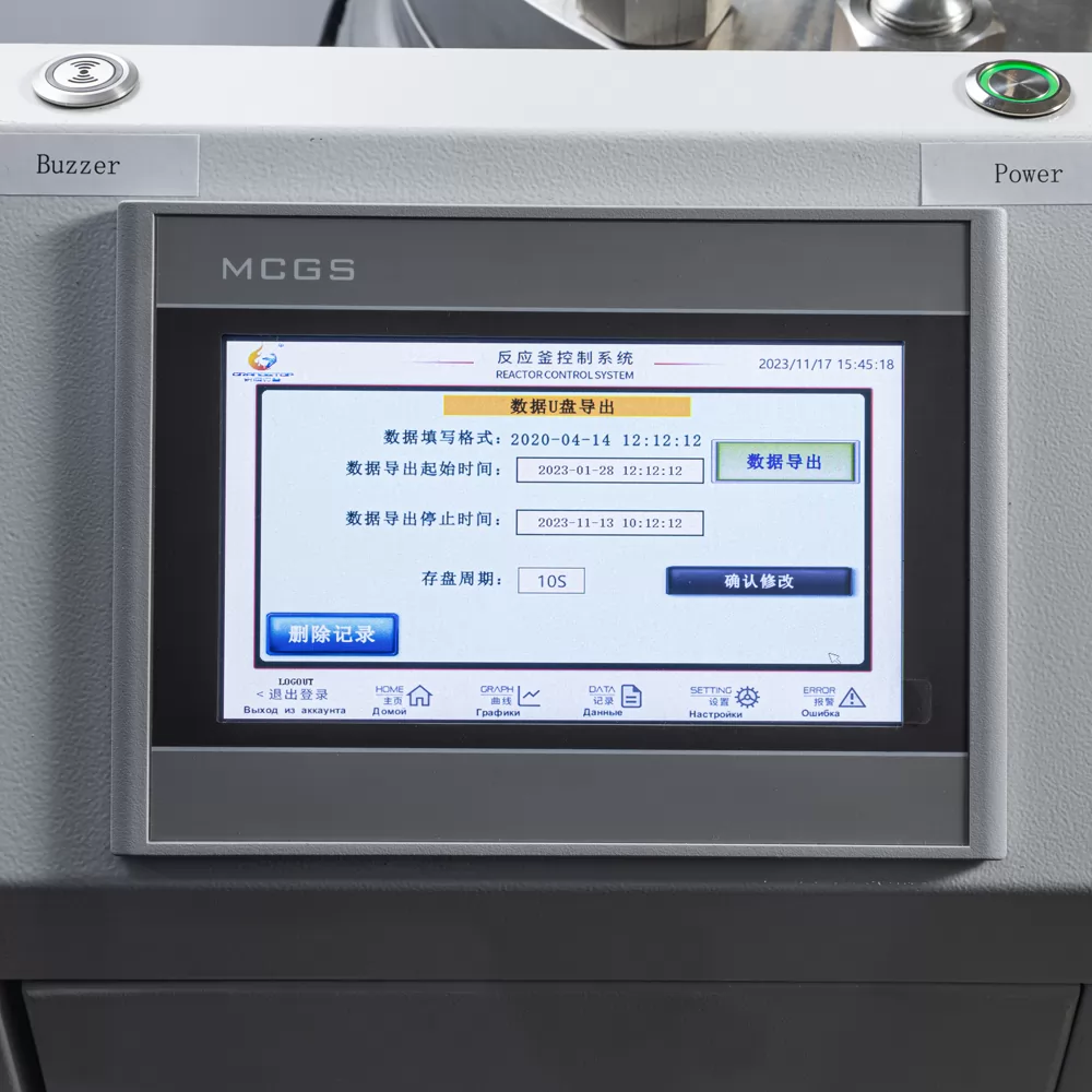 Pipe Cold & Hot Water Circulation Test System