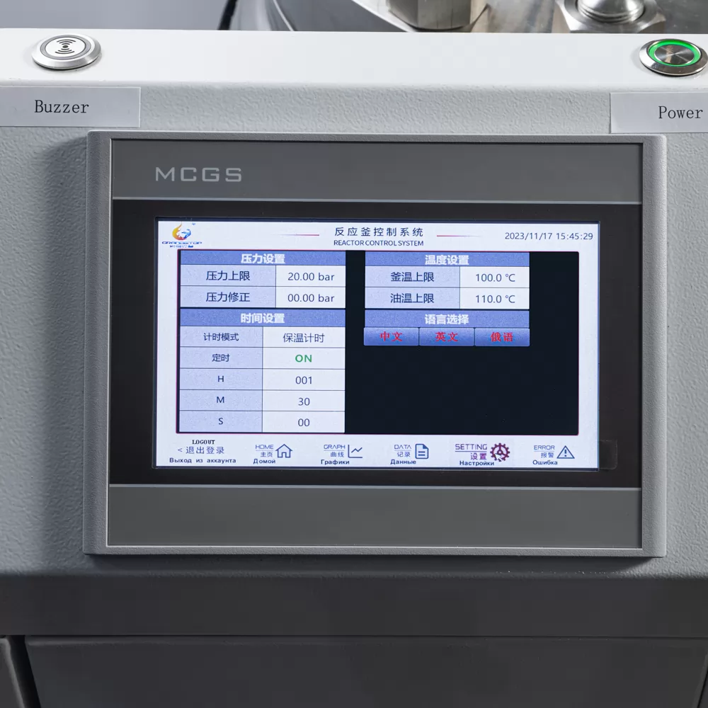 Pipe Pulse Test System